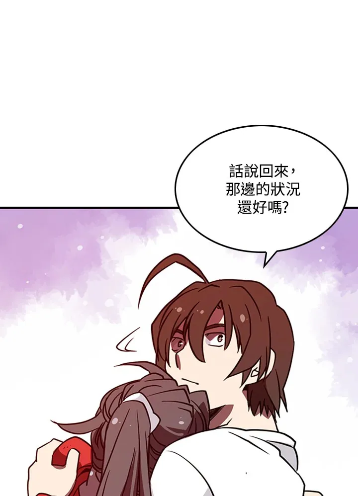 第4话88