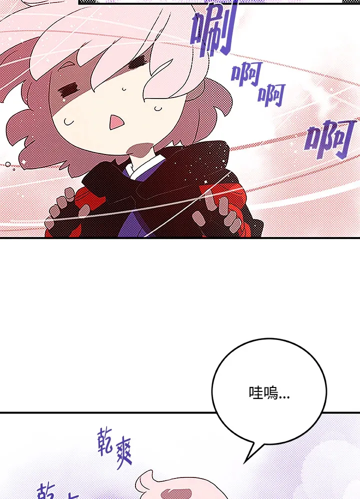 第72话58