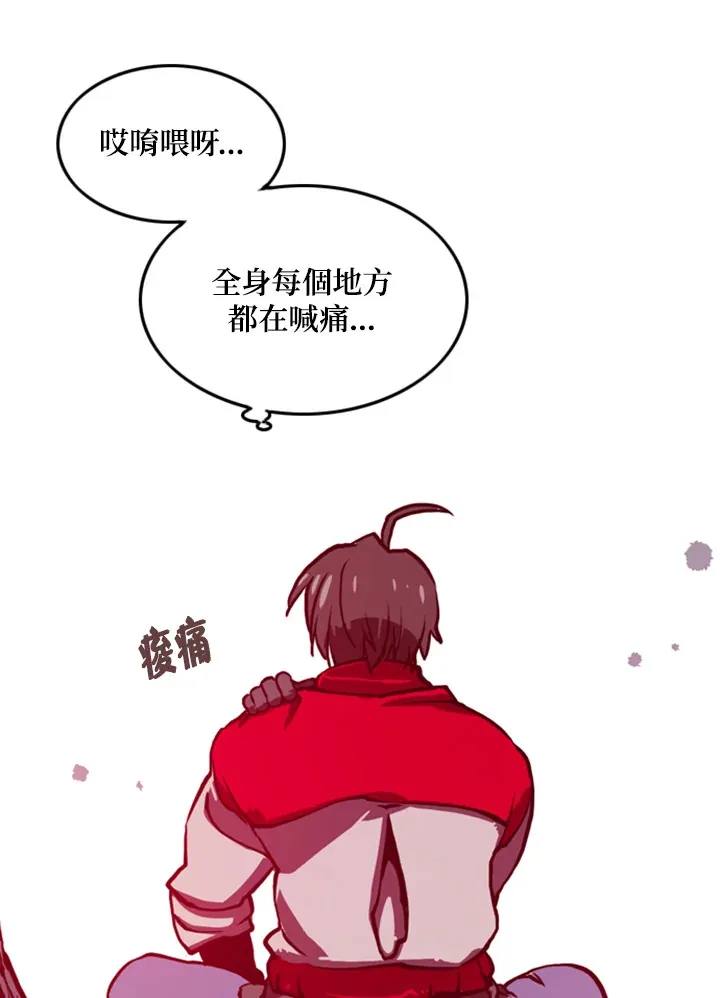第1话132