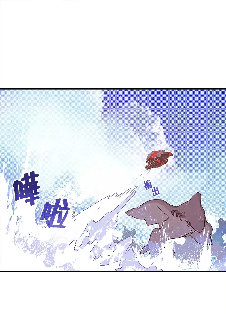 第43话22