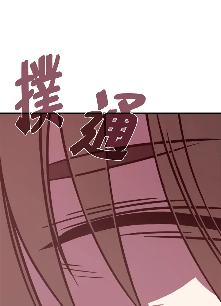 第1话28