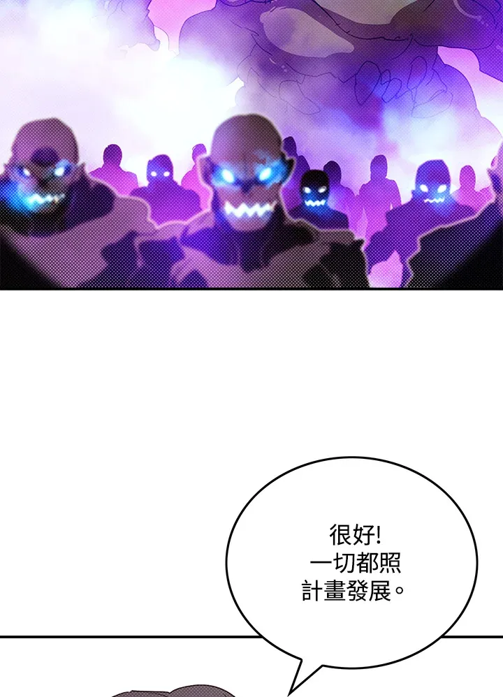 第78话17