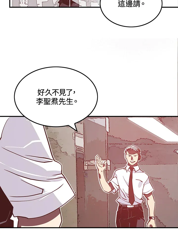 第11话34