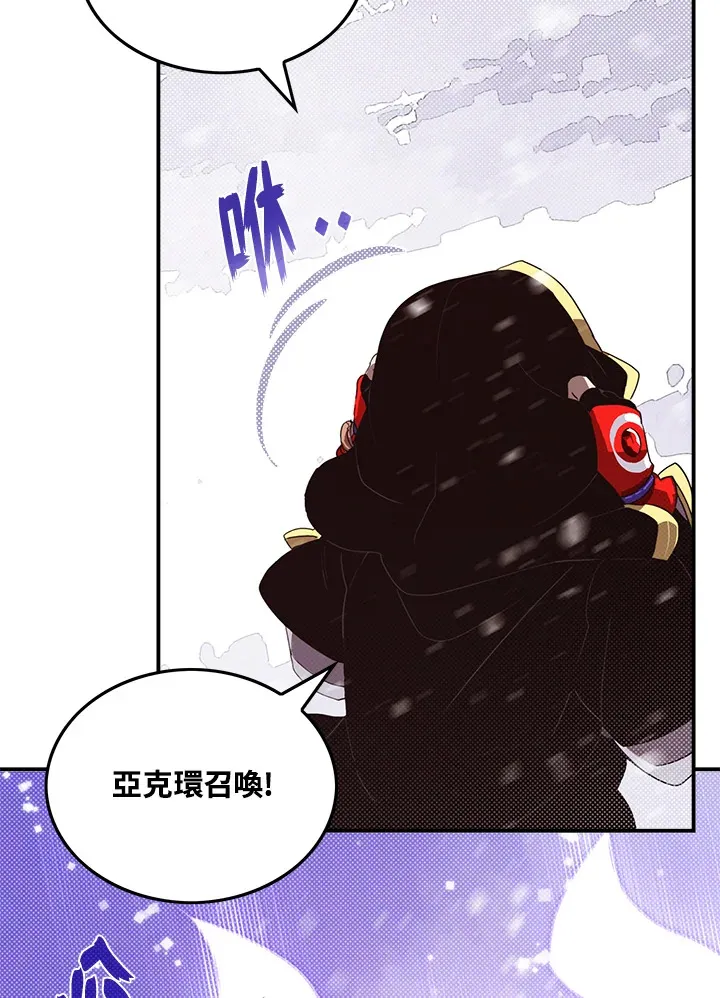 第57话19