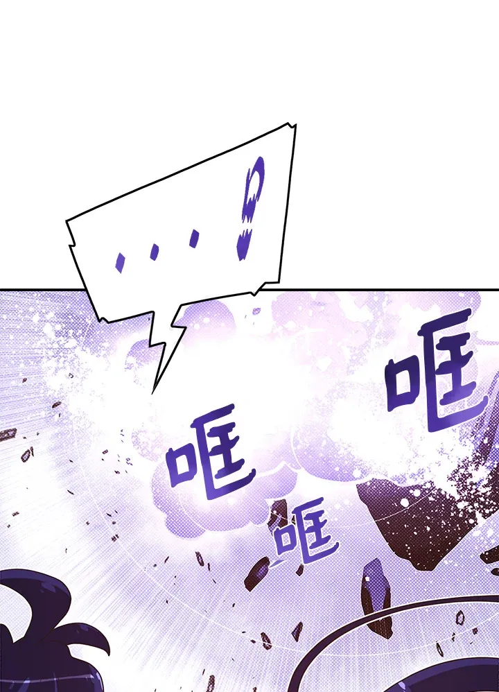 第51话55
