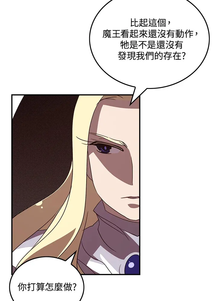 第60话4