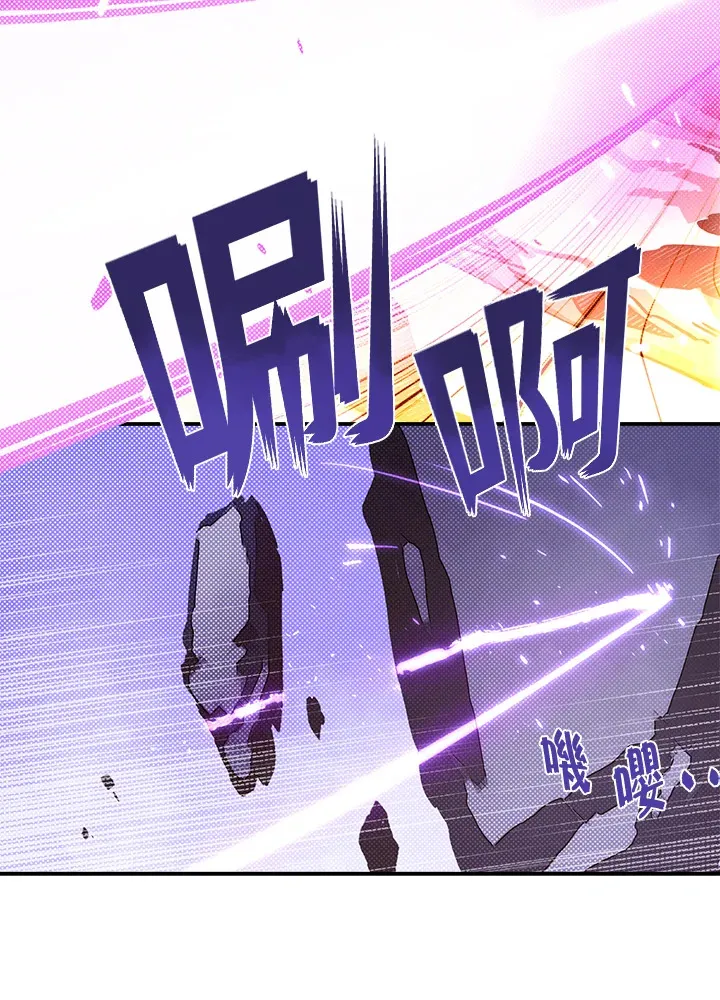 第51话54