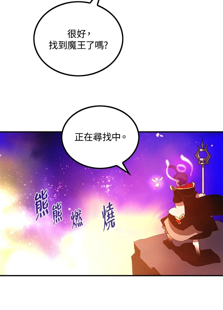 第82话46