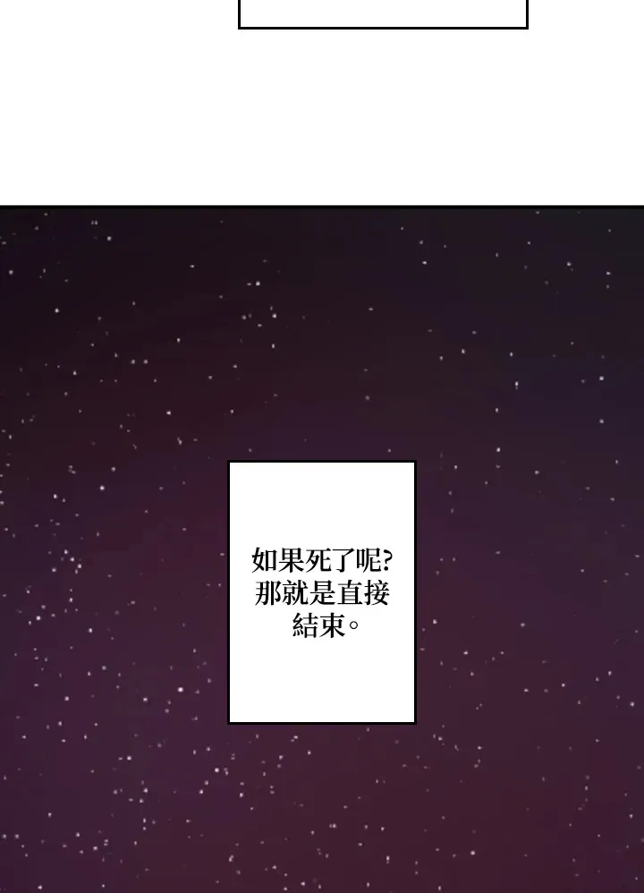 第1话180