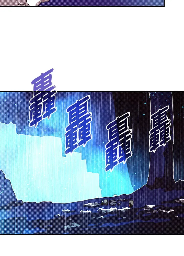 第86话43