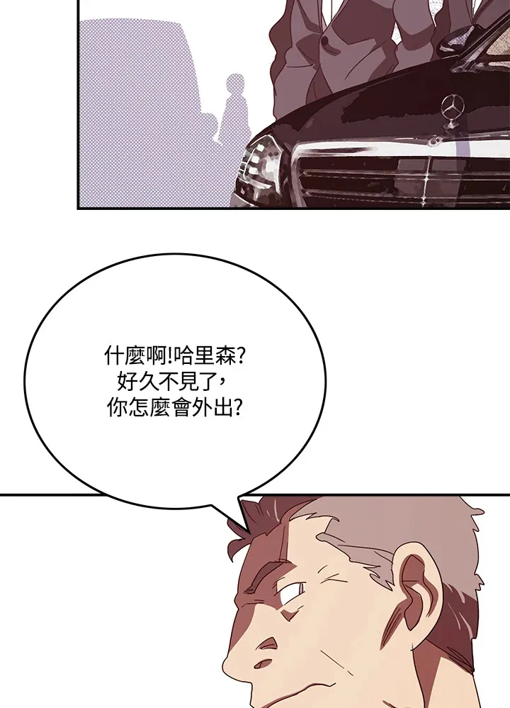 第70话47
