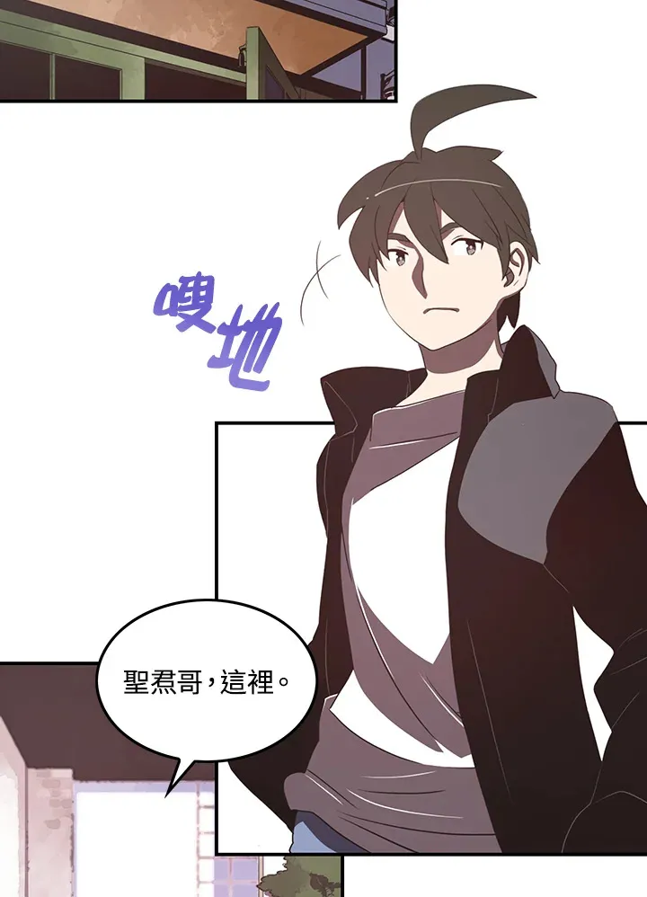 第32话35