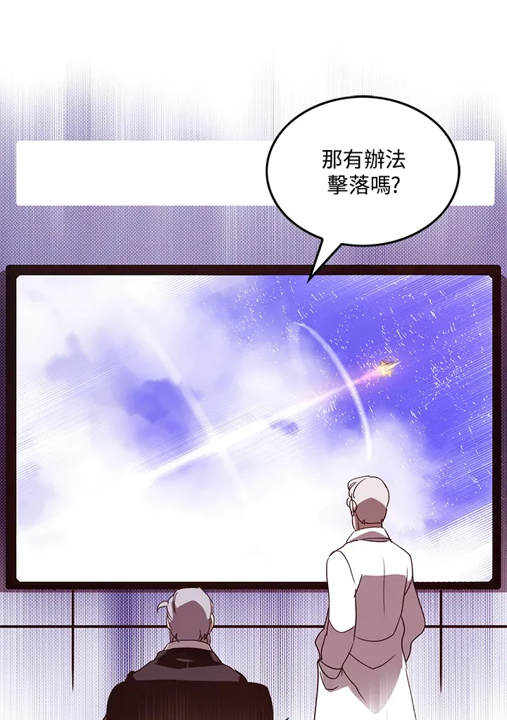 第56话66