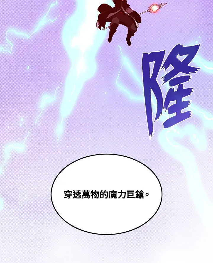 第60话68