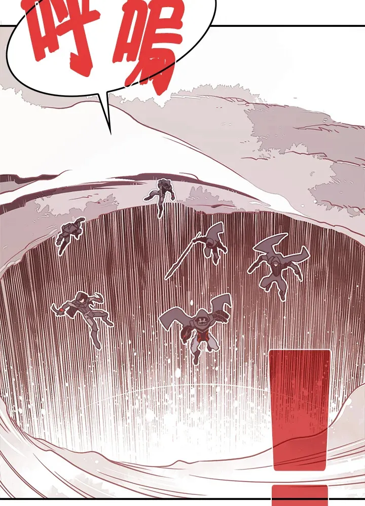 第17话26