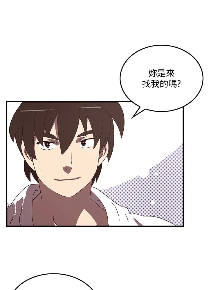 第41话33