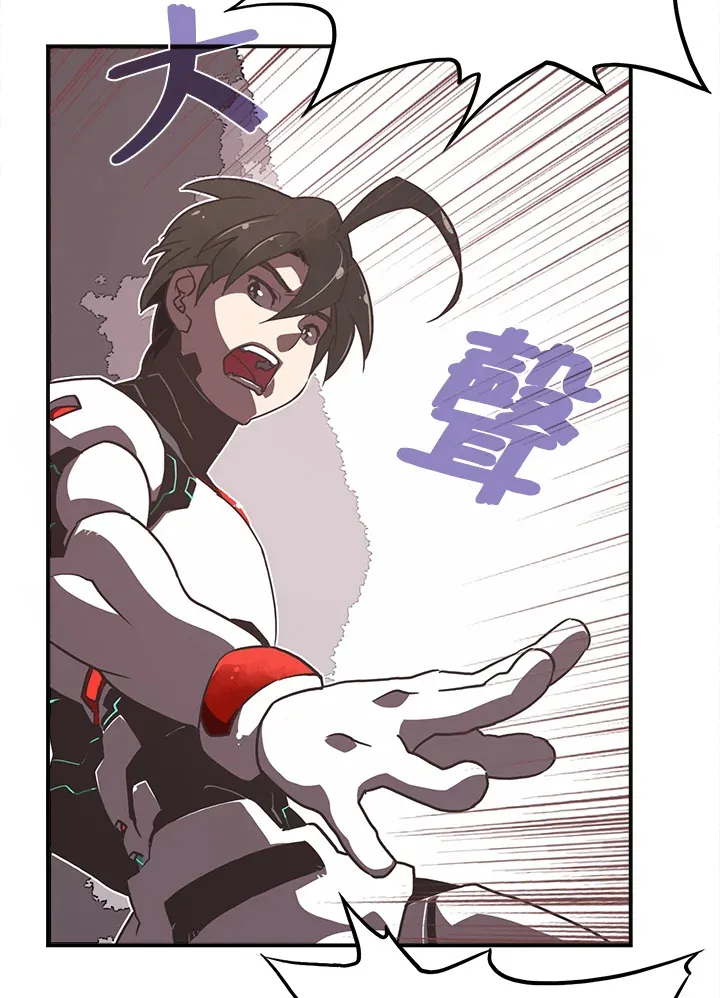 第17话3