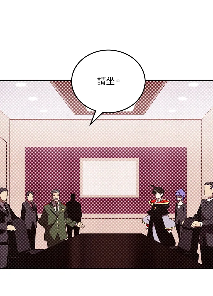 第95话21