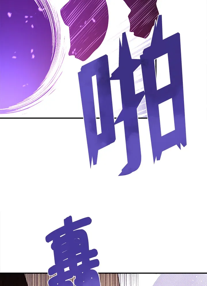 第51话41