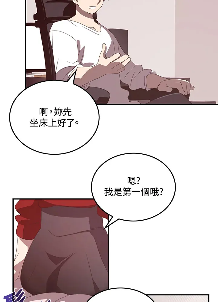 第38话41