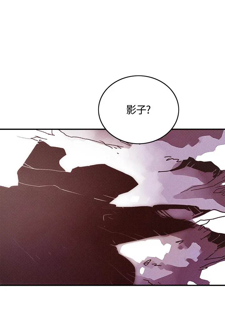 第93话9