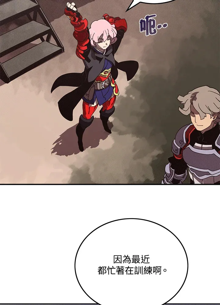 第44话49