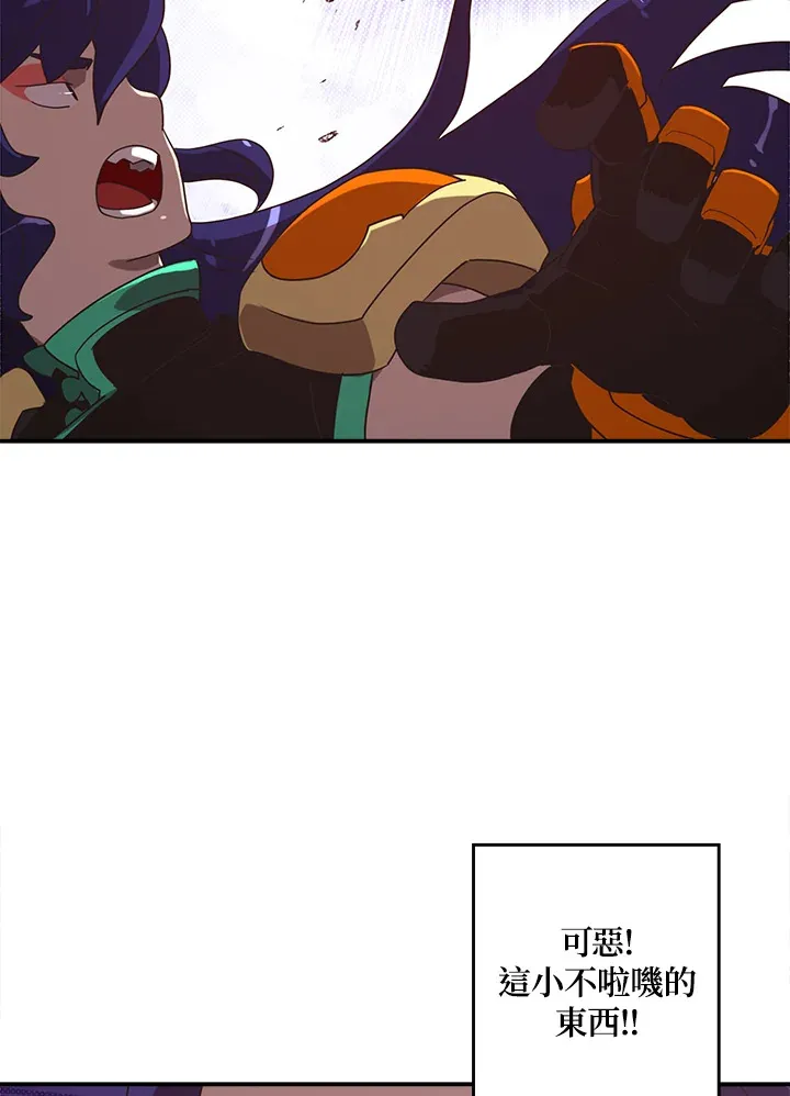 第51话56