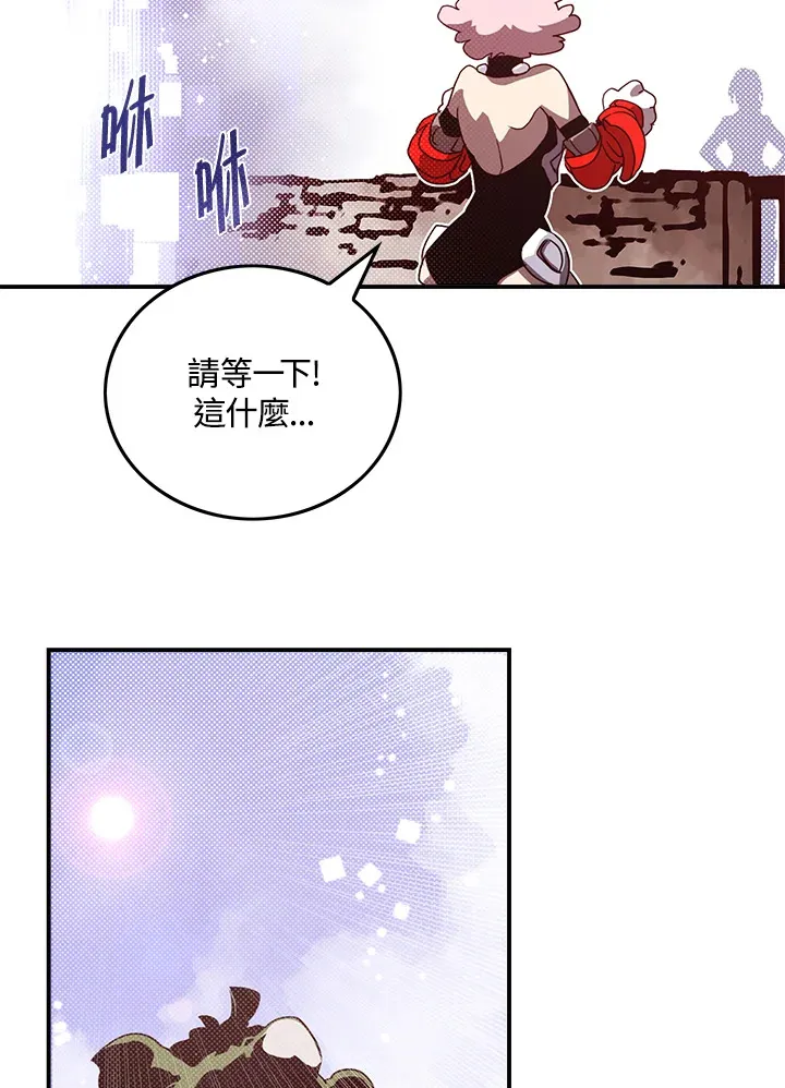 第55话28
