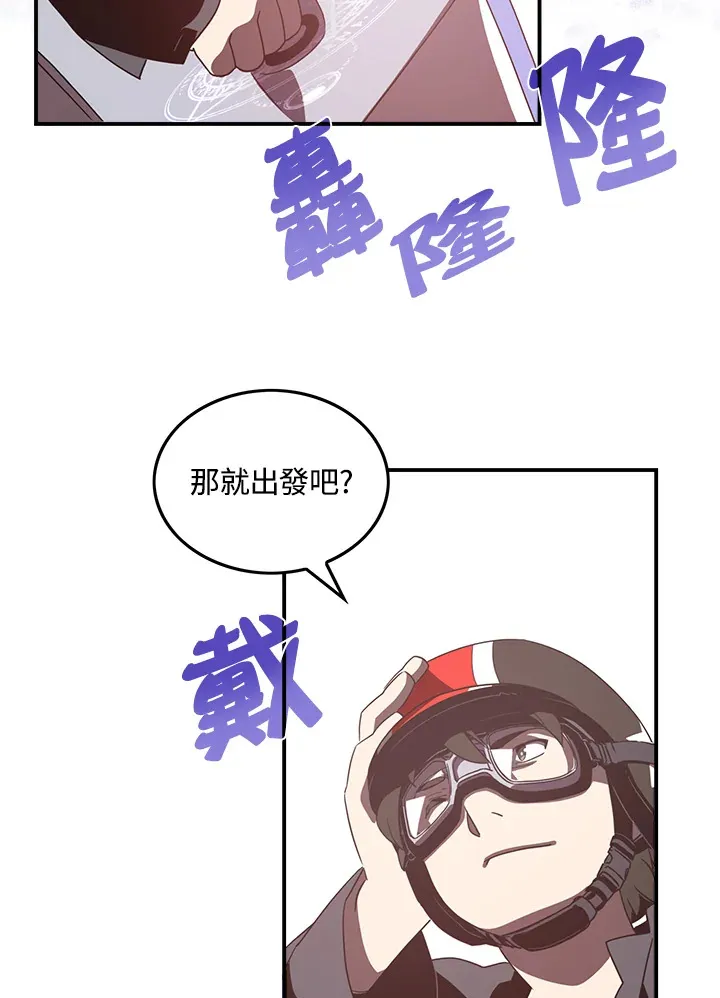 第32话27