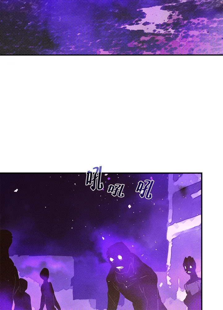 第71话1