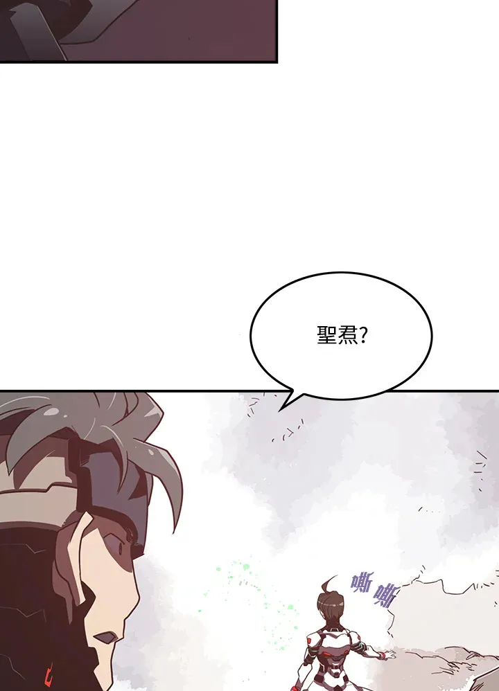 第17话37