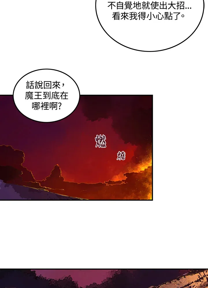 第35话35