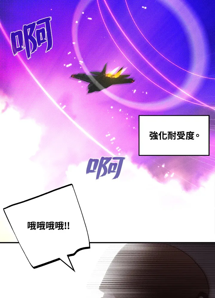 第56话61