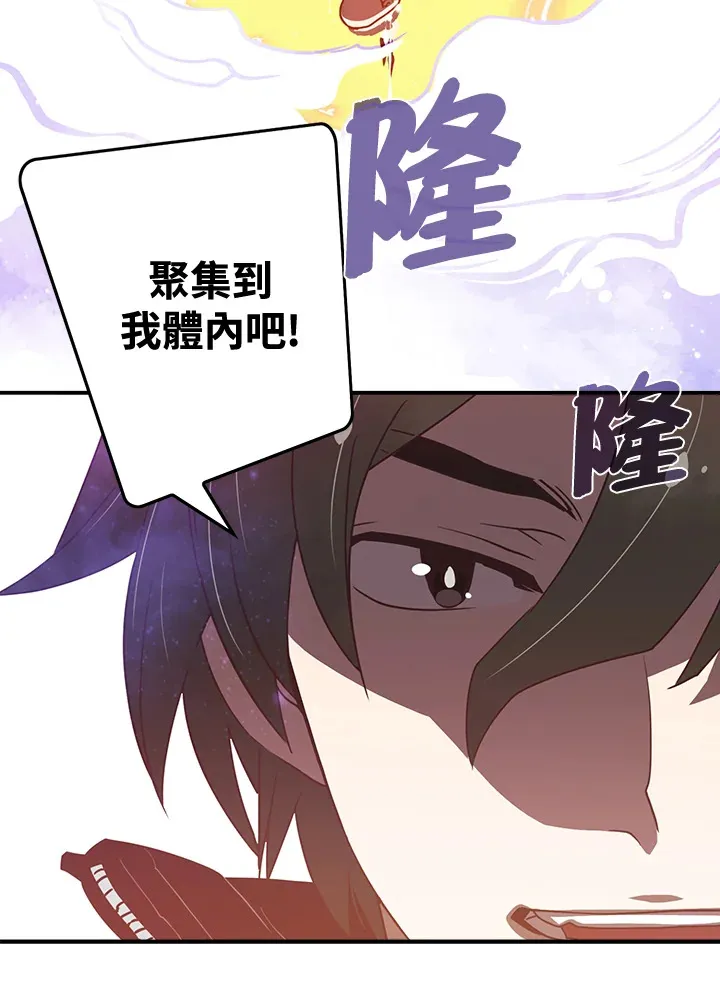第15话32