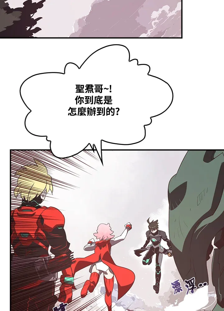 第26话31