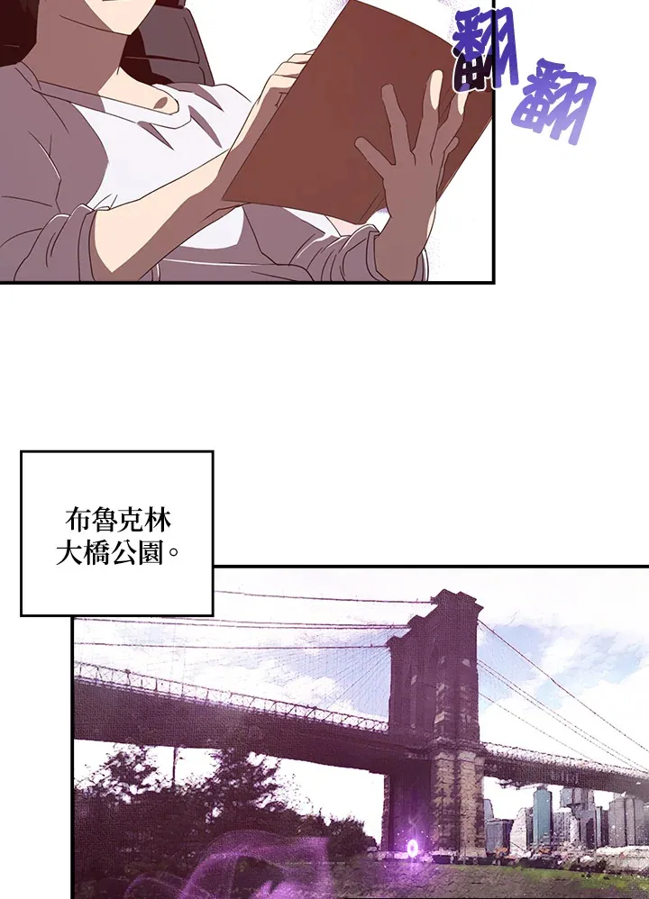 第38话16