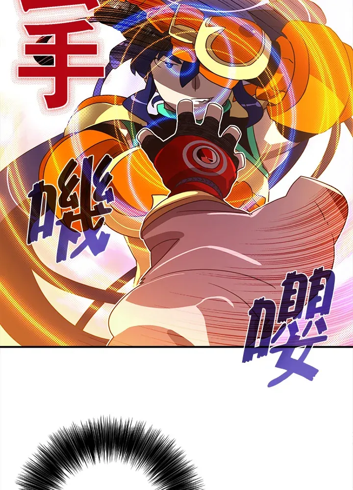 第51话16