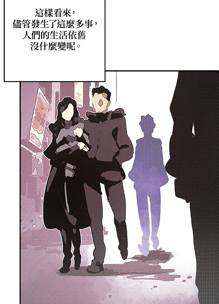第73话19