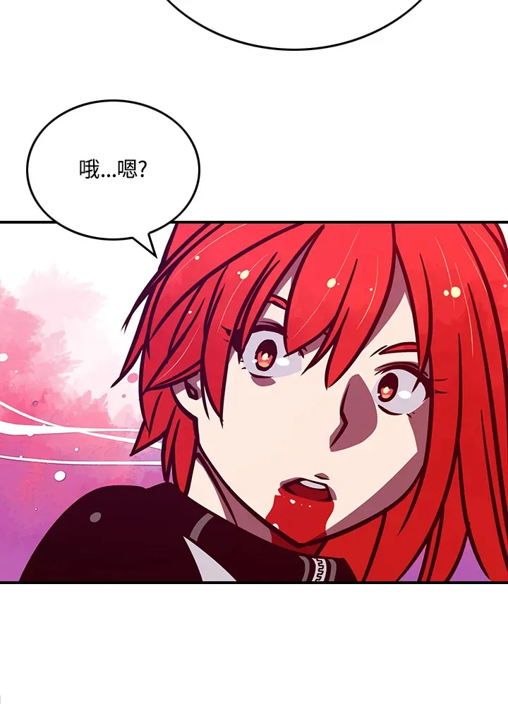 第5话42