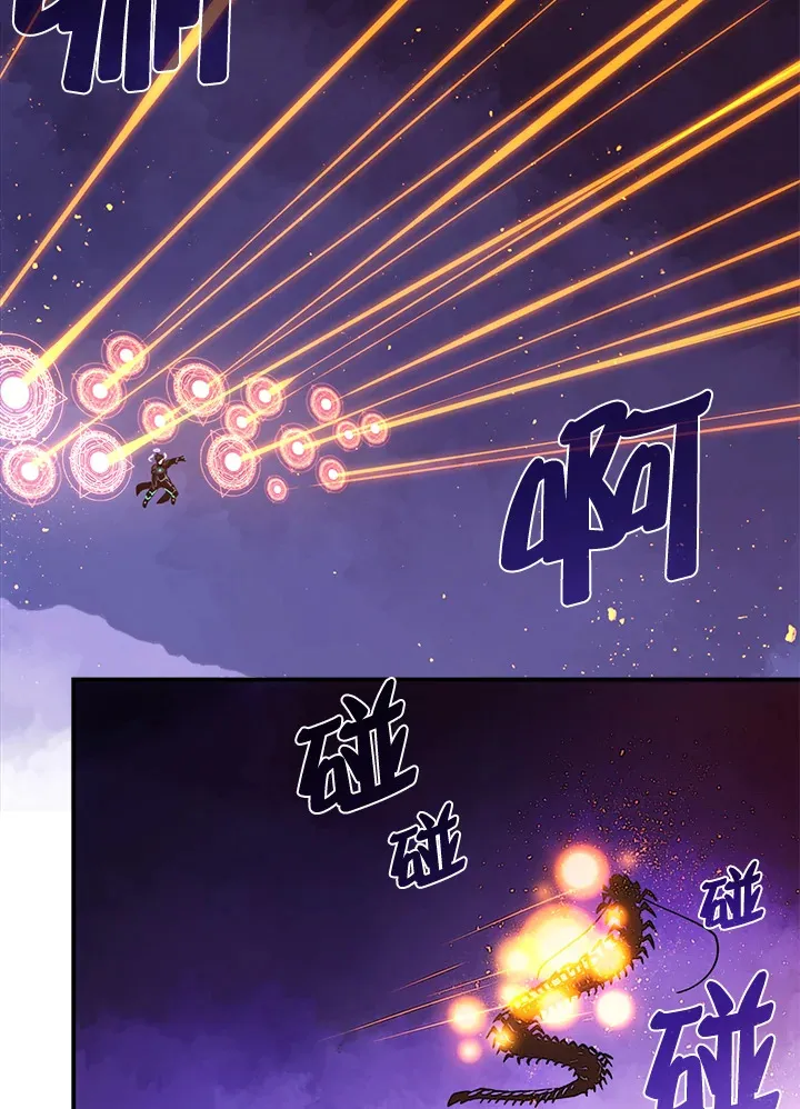 第36话39