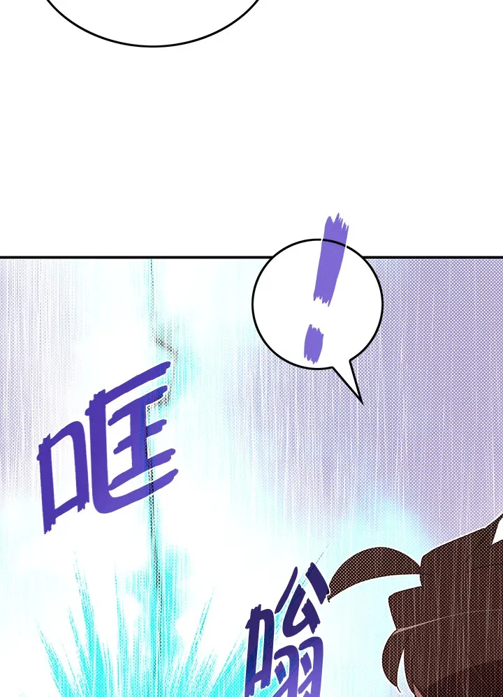 第94话18