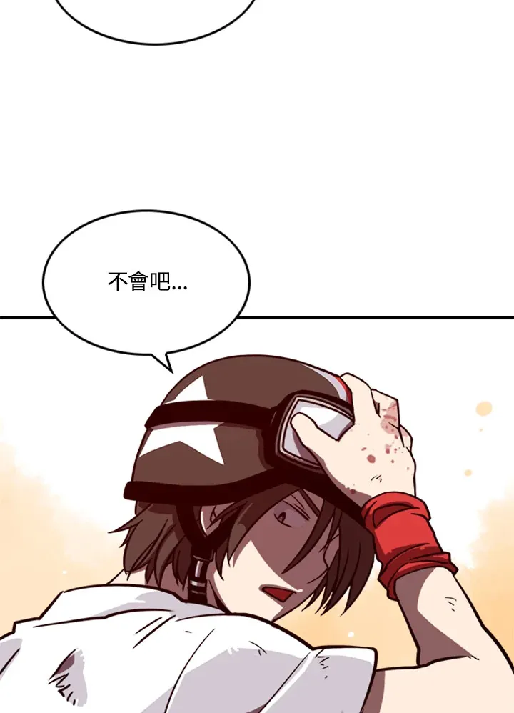 第4话51