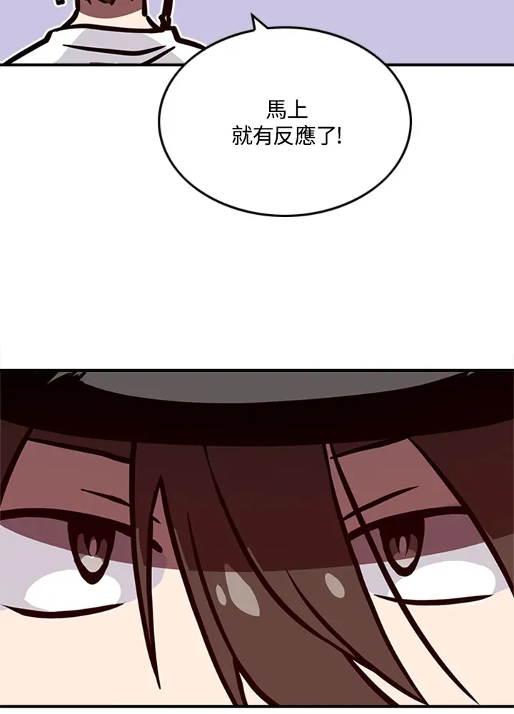 第3话54