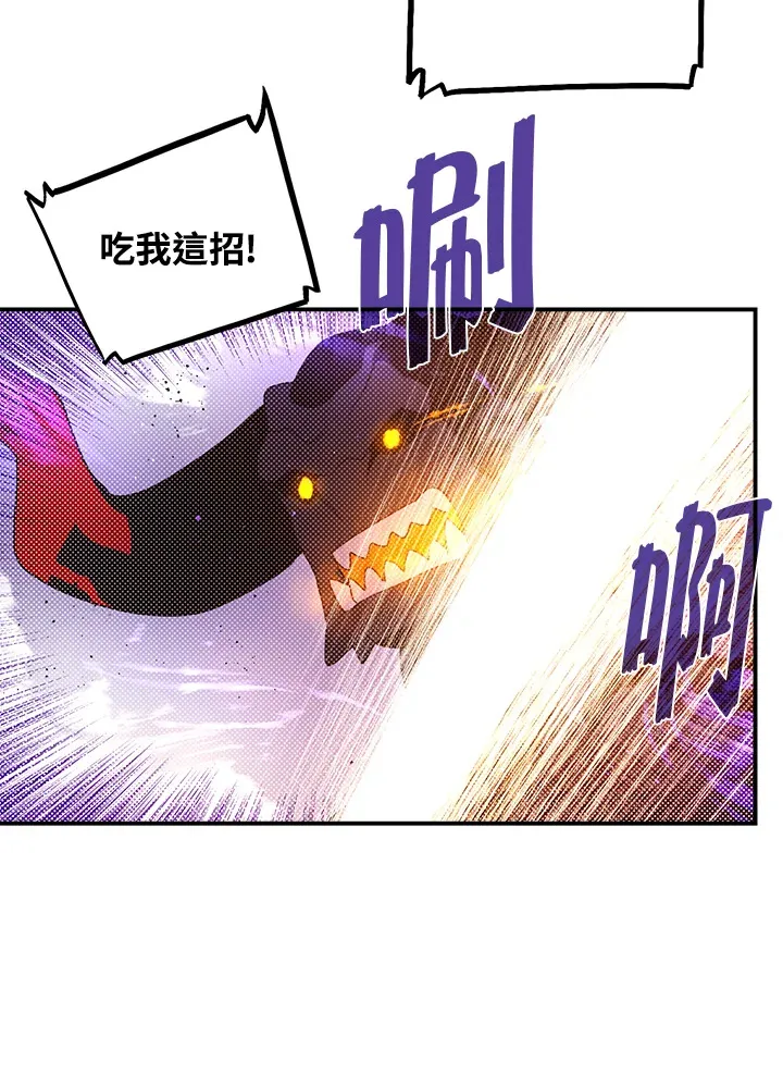 第80话36