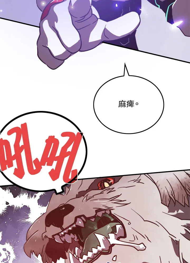 第16话18