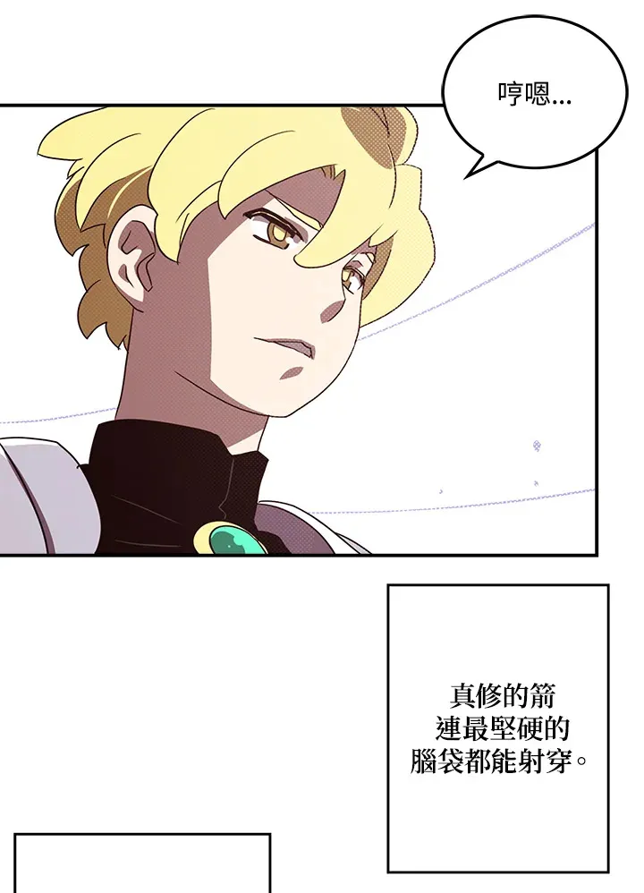 第65话49