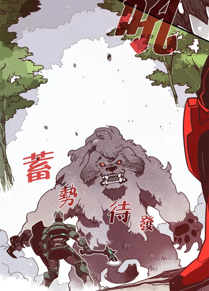 第16话16