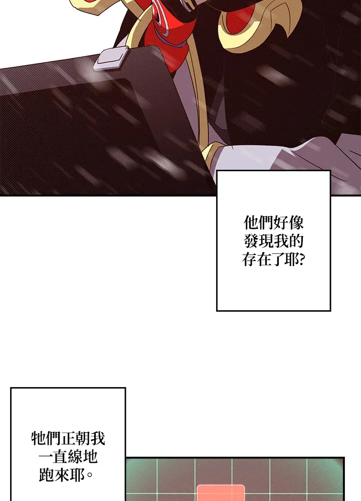 第57话42