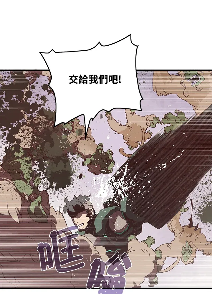 第24话11