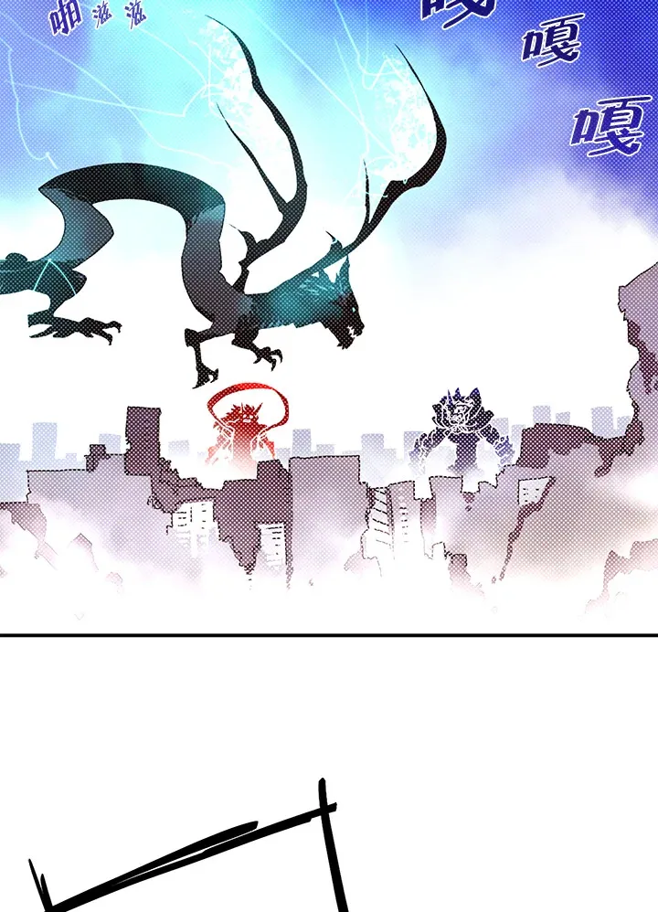 第91话2